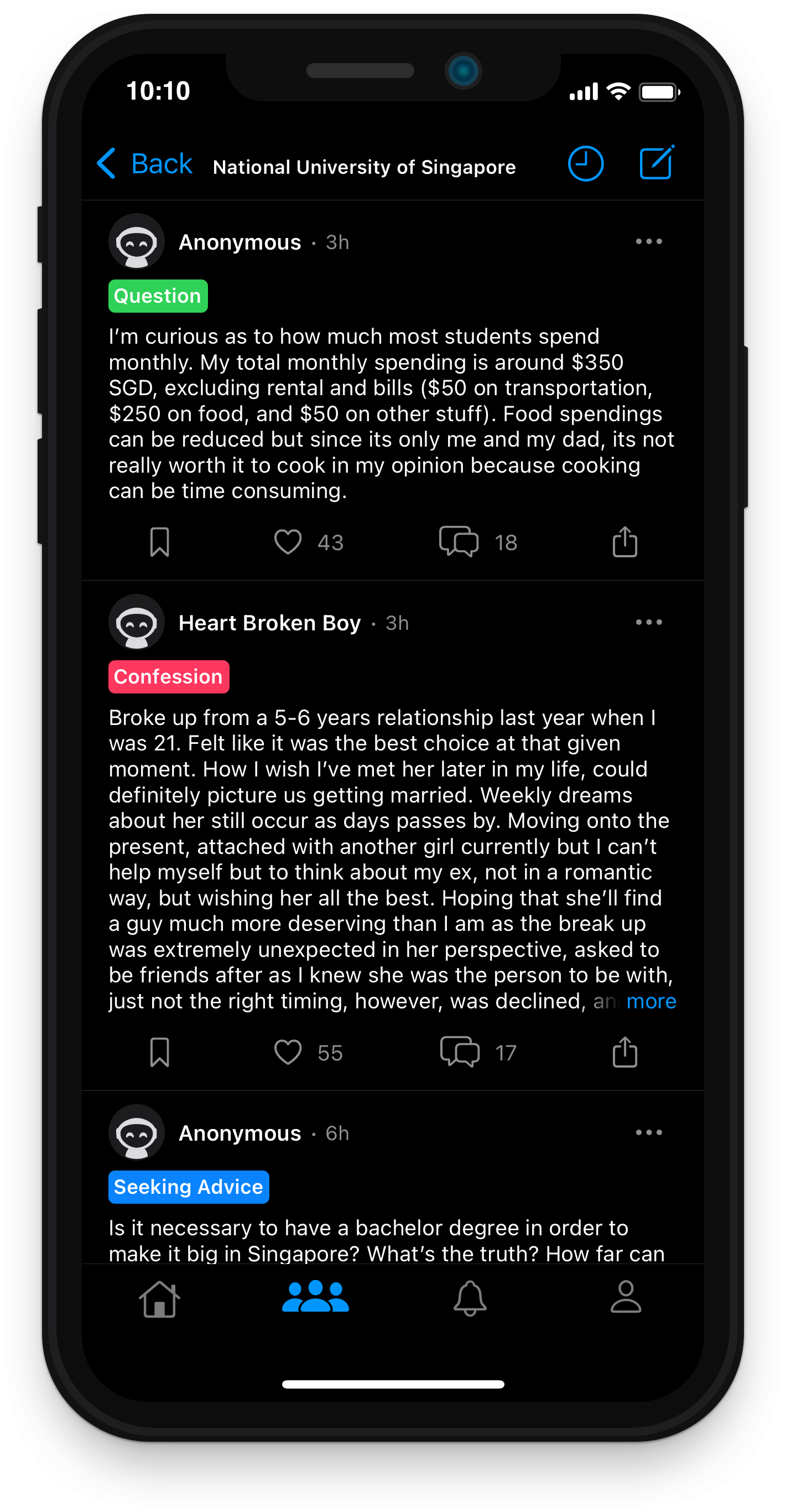xaround - campus feed view screenshot